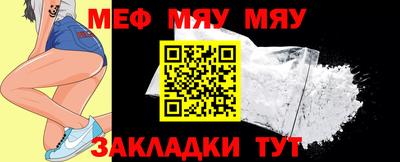 хмурый Туймазы