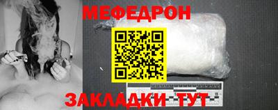 хмурый Туймазы
