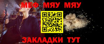 хмурый Туймазы
