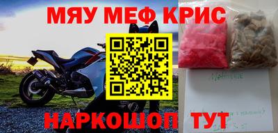 хмурый Туймазы