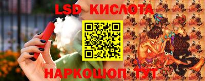 бошки Тулун