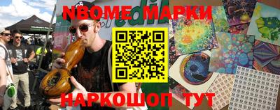 бошки Тулун