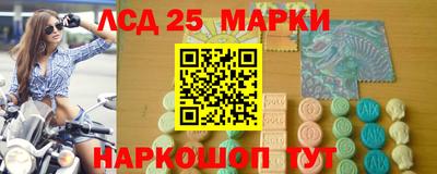 бошки Тулун