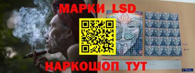бошки Тулун