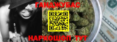 мяу мяу мука Тула