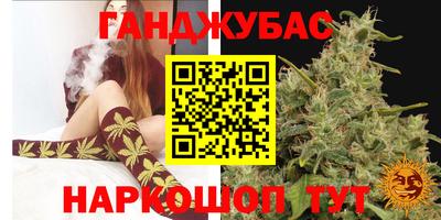 хмурый Туймазы