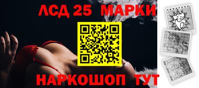 мяу мяу мука Тула