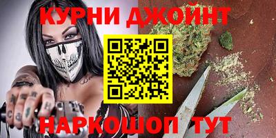 хмурый Туймазы