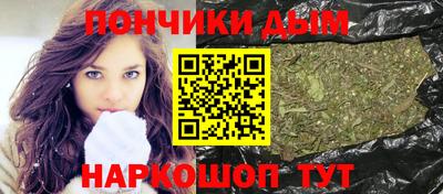 бошки Тулун