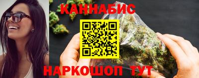 хмурый Туймазы