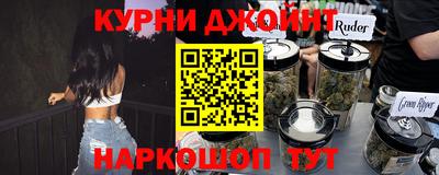 хмурый Туймазы