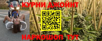 бошки Тулун