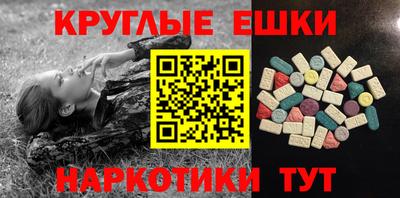 мяу мяу мука Тула