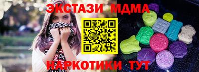 хмурый Туймазы