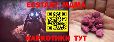 хмурый Туймазы