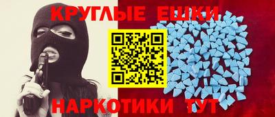 хмурый Туймазы
