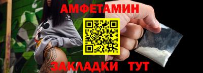 бошки Тулун
