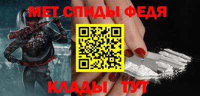 бошки Тулун