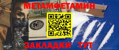 хмурый Туймазы