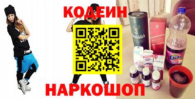 хмурый Туймазы
