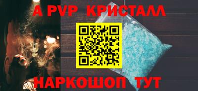хмурый Туймазы