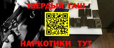 бошки Тулун