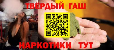 мяу мяу мука Тула