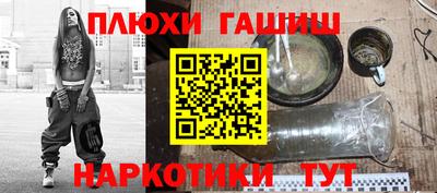 хмурый Туймазы