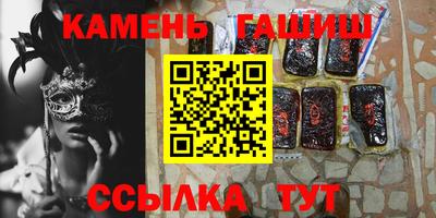 мяу мяу мука Тула