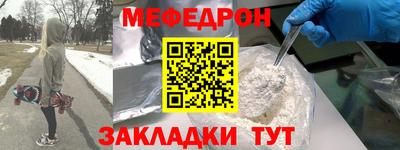 хмурый Туймазы