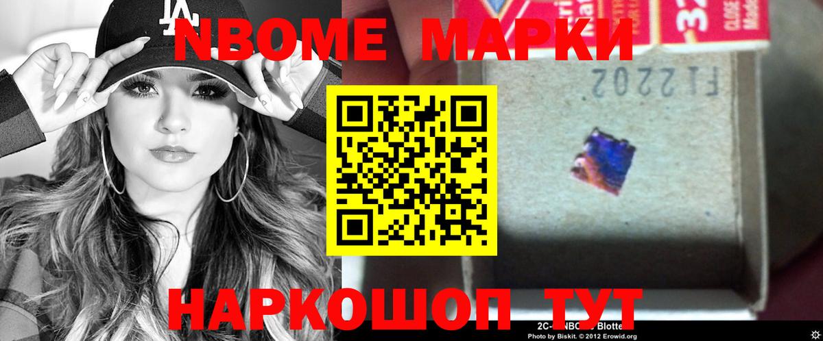 Лсд 25 экстази ecstasy Большой Камень
